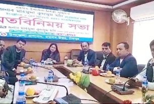 মতলব উত্তরে সাংবাদিকদের সাথে নবাগত ইউএনওর মতবিনিময়