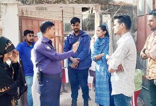 শহরের চৌধুরীপাড়া এলাকায় মুন্নি বেগম গং দের বিরুদ্ধে জোরপূর্বক ভূমি দখলের অভিযোগ