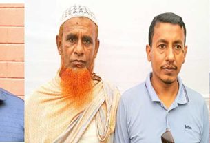 মৈশাদী ইউনিয়নে ওয়ার্ড বিএনপির সম্মেলন অনুষ্ঠিত