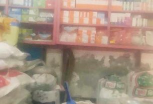 বিষ্ণুপুর কাজির বাজার মা এন্টারপ্রাইজের প্রোপাইটর সোলায়মানের নামে অভিযোগ