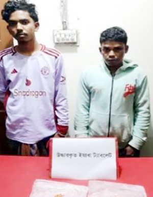 মতলবে যৌথ বাহিনীর অভিযানে মাদকসহ দুই কারবারি গ্রেপ্তার