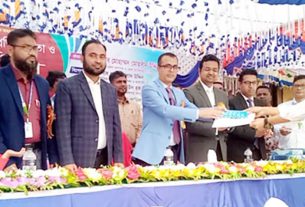 খেলাধুলার মাধ্যমে শিক্ষার্থীদের সুপ্ত প্রতিভা বিকশিত হয় -- জেলা প্রশাসক মোহাম্মদ মোহসিন উদ্দিন