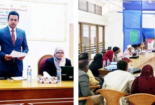 চাঁদপুরে সিসিডিএ’র দুই দিনব্যাপী প্রশিক্ষণ কর্মশালা সম্পন্ন