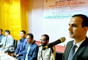নতুন বাংলাদেশ গড়তে মাদকবিরোধী সচেতনতা জরুরি— জেলা প্রশাসক মোহাম্মদ মোহসীন উদ্দিন