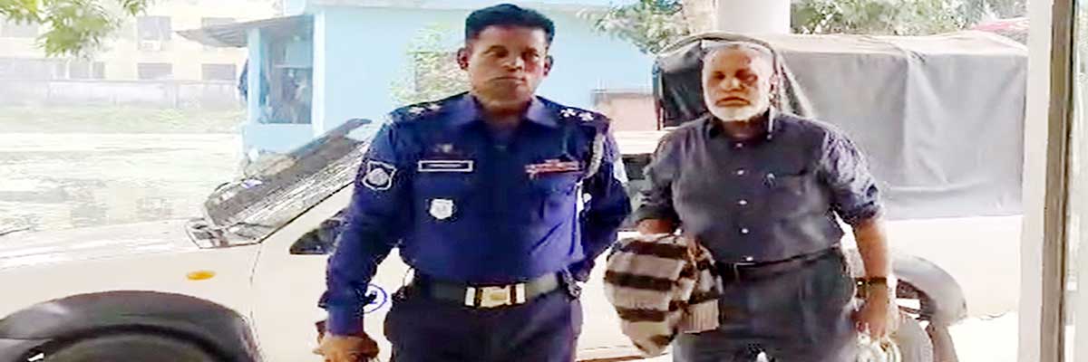 চাঁদপুর জেলা আওয়ামী লীগের যুগ্ম সম্পাদক অ্যাড. জহির গ্রেপ্তার