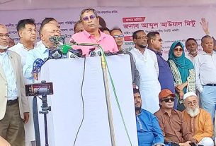 সংস্কারের নামে টালবাহানা নয়: বিএনপি নেতা আব্দুল আউয়াল মিন্টু