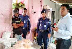 চাঁদপুরে ভোক্তা অধিকার সংরক্ষণ অভিযানে ৪ প্রতিষ্ঠানকে জরিমানা