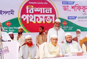 স্থানীয় নির্বাচন আগে, জাতীয় নির্বাচন সংস্কারের পর: জামায়াত আমির