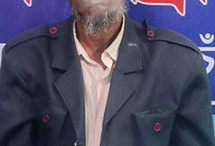 চাঁদপুরে জাটকা পাচারকারী কালু এবার মাদকসহ আটক