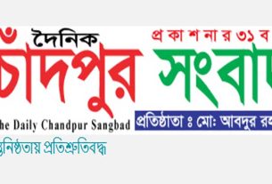 ৮ ফেব্রুয়ারি ড্যাফোডিল ইন্টারন্যাশনাল ইউনিভার্সিটির দ্বাদশ সমাবর্তন