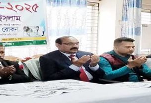 চাঁদপুরজমিন হাসপাতাল এন্ড ডায়াগনস্টিক সেন্টারে চক্ষু চিকিৎসার শিবির উদ্বোধন