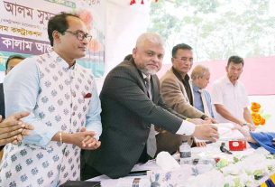 ফরিদগঞ্জে প্রত্যাশা স্বেচ্ছাসেবী সমাজকল্যাণ সংস্থার মেধাবৃত্তি ও সংস্কৃতিক অনুষ্ঠান