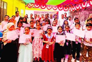 চাঁদপুরে ফজলুল করিম বাসেত ফাউন্ডেশনের বৃত্তি সনদ ও সম্মানী বিতরণ