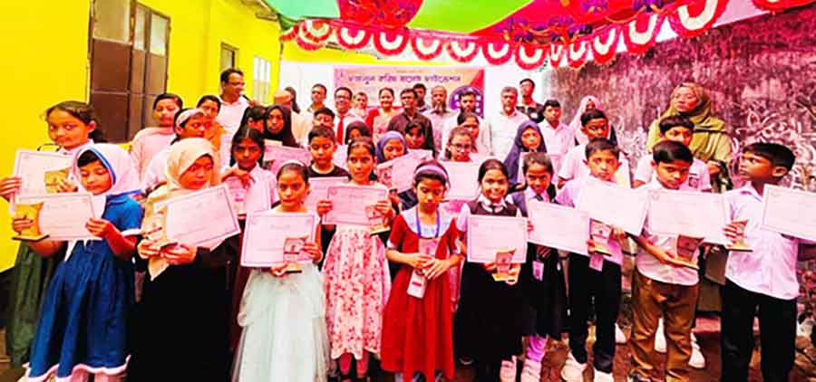 চাঁদপুরে ফজলুল করিম বাসেত ফাউন্ডেশনের বৃত্তি সনদ ও সম্মানী বিতরণ