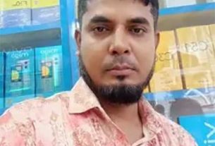 চাঁদপুরে সম্পত্তি বিরোধে প্রাণহানি: কুপিয়ে হত্যা, আটক ৩