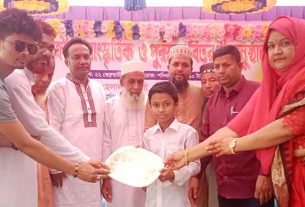 পাথৈর উচ্চ বিদ্যালয়ে বার্ষিক ক্রীড়া ও সাংস্কৃতিক উৎসব সম্পন্ন