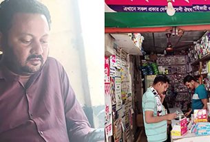 মহামায়াতে যুবলীগ নেতার বিরুদ্ধে ভূমি ও দোকান দখলের চেষ্টা! থানায় অভিযোগ