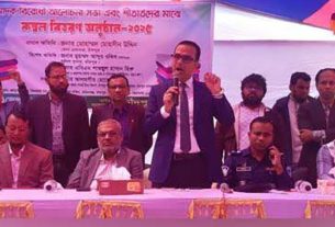 শিক্ষকদের মধ্যে কমিটমেন্টের অভাব রয়েছে : জেলা প্রশাসক মোহাম্মদ মোহসীন উদ্দিন