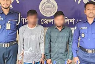 ফরিদগঞ্জে বিশেষ অভিযানে বিদেশি মদসহ দুই মাদক কারবারি আটক