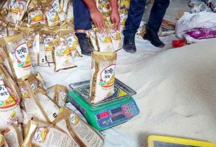 চাঁদপুরে অবৈধ চাল প্রক্রিয়াকরণ, ব্যবসায়ীকে এক লাখ টাকা জরিমানা