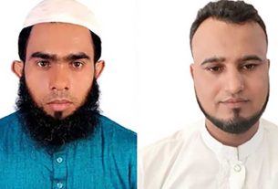 কচুয়াতে আওয়ামী লীগের ও যুবলীগের দুই নেতা গ্রেফতার