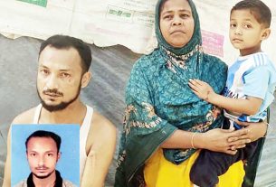 দাউদকান্দিতে সড়ক দুর্ঘটনার শিকার অটো চালক মাজহারুল ইসলাম, মানবিক সহায়তা প্রয়োজন