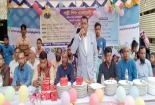 রামপুর পল্লী শিশু একাডেমীর বার্ষিক ক্রীড়া প্রতিযোগিতা ও পুরস্কার বিতরণ