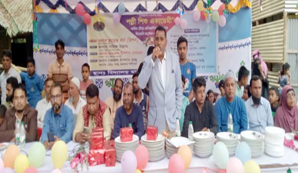 রামপুর পল্লী শিশু একাডেমীর বার্ষিক ক্রীড়া প্রতিযোগিতা ও পুরস্কার বিতরণ