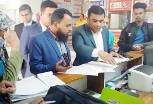 চাঁদপুর শহরের  তিন ডায়াগনস্টিক সেন্টারকে জরিমানা