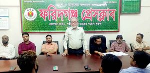 received_1361158318236803