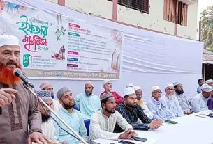 হাইমচর দক্ষিণ আলগী জামায়াতের সুধী সমাবেশ ও ইফতার মাহফিল