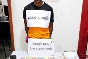 মতলব উত্তরে যৌথ বাহিনীর অভিযানে তালিকাভুক্ত মাদক ব্যবসায়ী আটক