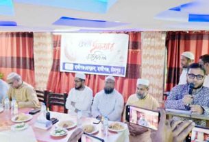 হাজীগঞ্জ প্রেসক্লাবের সাধারণ সভা ও ইফতার মাহফিল অনুষ্ঠিত