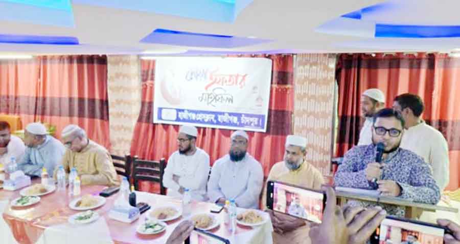 হাজীগঞ্জ প্রেসক্লাবের সাধারণ সভা ও ইফতার মাহফিল অনুষ্ঠিত