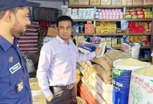 তলব নারায়ণপুর বাজারে মূল্যবৃদ্ধি রোধে মোবাইল কোর্ট