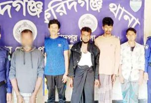 ফরিদগঞ্জে যৌথ বাহিনীর অভিযানে আটক ৫