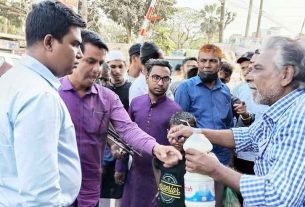 চাঁদপুর শহরে টাস্কফোর্সের অভিযানে তিন প্রতিষ্ঠানকে জরিমানা