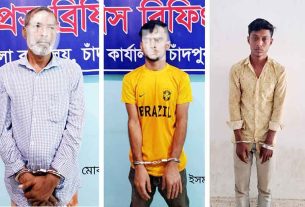 চাঁদপুরে মাদকবিরোধী অভিযানে ইয়াবা ও গাঁজাসহ গ্রেপ্তার ৩