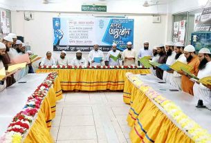 ইসলামী যুব আন্দোলন বাংলাদেশ চাঁদপুর জেলা শাখার শপথ অনুষ্ঠান সম্পন্ন