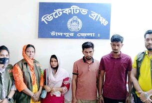 চাঁদপুরে চাকরিজীবীকে জিম্মি করে মুক্তিপণ আদায়, আটক ৩