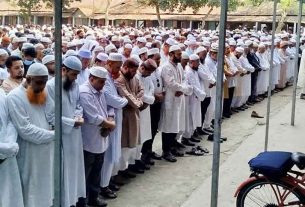 চাঁদপুর জেলা জামায়াতের সাবেক আমীর এএইচ আহমদ উল্লা মিয়ার ইন্তেকাল, দাফন সম্পন্ন