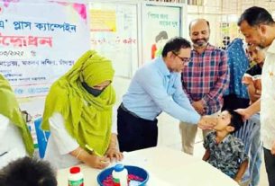 শিশুকে ভিটামিন ‘এ’ প্লাস