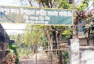 চাঁদপুর সদর বিআরডিবি অফিসে ৪৩ লাখ টাকা লোপাট