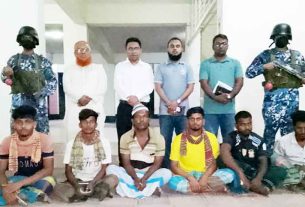 মেঘনায় জাটকা শিকারের দায়ে ১১ জেলে আটক, জরিমানা ও মুচলেকা নিয়ে মুক্তি