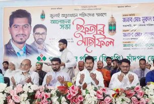 দেশে রাজনৈতিক মতপ্রকাশের ক্ষেত্রে ভিন্নতা থাকলেও ঐক্যের প্রশ্নে সবাই অভিন্ন