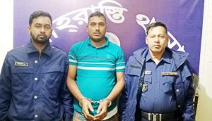 Chandpur-Sahrasti-Thana-Arrest-Picture-06-03-2025