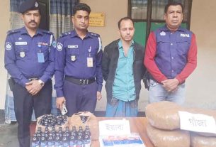 ফরিদগঞ্জে যৌথ অভিযানে শীর্ষ মাদক কারবারি গ্রেফতার