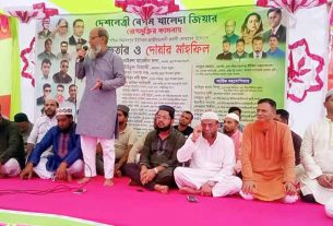 কচুয়ায় জাতীয়তাবাদী প্রবাসী ফোরামের আয়োজনে ইফতার ও দোয়া মাহফিল অনুষ্ঠিত