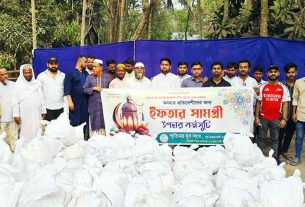 ইফতার সামগ্রী নিয়ে দরিদ্রদের পাশে স্মৃতিময় যুবসংঘ