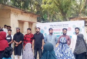 ফরিদগঞ্জে ‘সেবার আলো’র উদ্যোগে ইফতার সামগ্রী বিতরণ